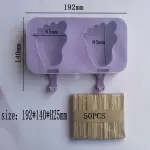 2 cavity feet design cakesicle mould with lid cover plus 50 wooden sticks