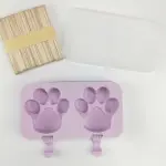 2 cavity paw design cakesicle mould with lid cover plus 50 wooden sticks