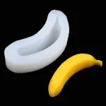 3D Banana silicone mould ( small size )