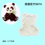 Panda with ball theme silicone mould style 5