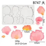 ruffled mushroom silicone mould