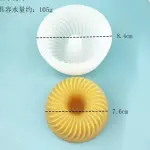 Spiral donut shape silicone mould