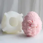 Easter Egg silicone mould style 2