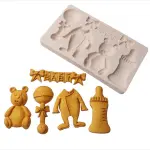 Large Baby Rattle Clothes baby shower theme silicone mould