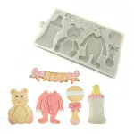 Large Baby Rattle Clothes baby shower theme silicone mould