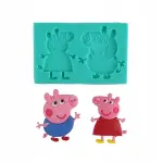 Peppa Pig silicone mould