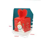 Small Christmas Snowman theme Gift Box (1 PACK = 7 PIECES) Style 7