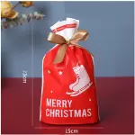 Christmas Loaf / Candy / cookies Bags with attached Drawstrings (1 PACK = 10 BAGS) STYLE 1