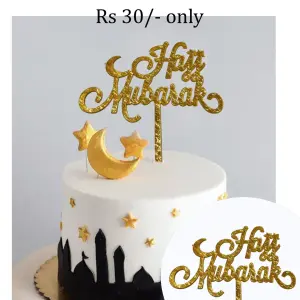 Eid Mubarak calligraphy acrylic cake topper