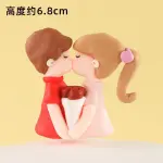 1 pcs couple topper holding roses cake toy