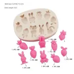 Easter Silicone Mould