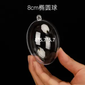 1 pcs Clear oval plastic small gift box