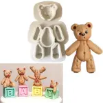 Teddy Bear Silicone Fondant Mould Style 7