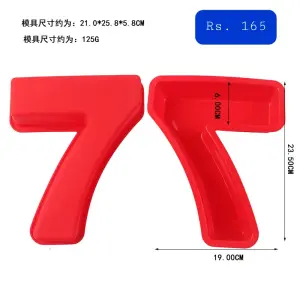 Numbers Cake Toppers - Birthday Cake Decoration