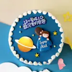 Super dad Fathers Day cake Toy topper