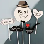 Best dad father theme cake cupcake topper set