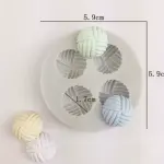 Mini small cheese whistle sugar yarn ball silicone mould