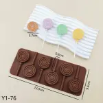 6 cavity Spiral Lollipop Cake pops Silicone Mould