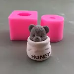 3D Teddy bear theme Silicone mould Style 4 (small)