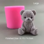 3D Teddy bear theme Silicone mould Style 5(large)