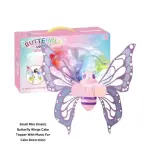 Small Mini Kinetic Butterfly Wings Cake Topper With Music For Cake Decoration