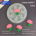 7 Cavity Lotus Flower Silicone Mould for Fondant, Chocolate & Cake Decoration
