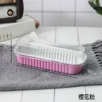Aluminium Rectangle Bake & Serve Dessert & Cake Moulds with Lid - Pack of 10