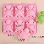 6 Cavity Turtle Shaped Silicone Mould for Chocolate, Fondant, Candle & Soap