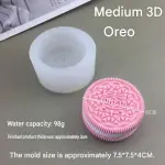 3D Oreo Biscuit Silicone Mould for Fondant, Chocolate, Candle & Soap