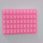 50 Cavity Gummy Bear Silicone Mould for Chocolate, Candy & Fondant