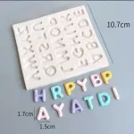 2 Pcs Upper & Lower Case Alphabet Silicone Mould Set