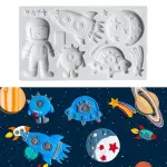 Outer Space Rocket Astronaut Theme Silicone Mould for Fondant & Chocolate