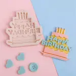 Happy Birthday Cake Theme Silicone Mould for Fondant & Chocolate