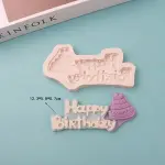 Happy Birthday Cake Theme Silicone Mould Style 2 for Fondant & Chocolate