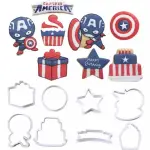 Captain America Cookie Cutter Set of 8 Pcs for Cookies & Fondant