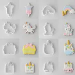 8 Pcs Unicorn Cookie Cutter Set for Cake Decorating