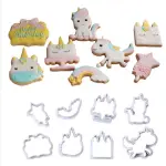 8 Pcs Unicorn Cookie Cutter Set for Cake Decorating