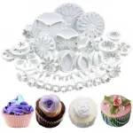 33 Pcs Flower & Leaf Plunger Cutter Set (10 Styles)