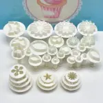 33 Pcs Flower & Leaf Plunger Cutter Set (10 Styles)