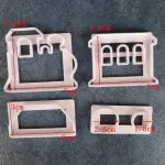 Train Theme Plunger and Cutter Set