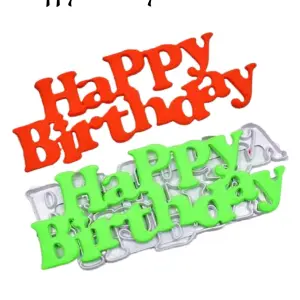Happy Birthday Fondant & Cookie Cutter