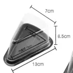 Black Triangle Pastry Box with Lid (Set of 10)