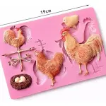 Chicken Nest Hen Farm Silicone Fondant Mould