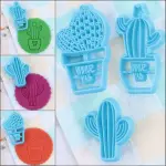 3 Pcs Cactus Cookie Cutter Set