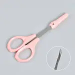 Premium Stainless Steel Baking & Decorative Scissors
