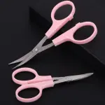 Premium Stainless Steel Baking & Decorative Scissors