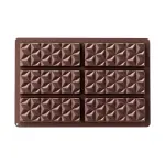 6 Cavity Geometric Chocolate Bar Silicone Mould