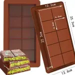 Kunafa Chocolate Deep Silicone Mould (Style 3)