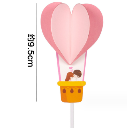 3D Hot air balloon love couple cake topper