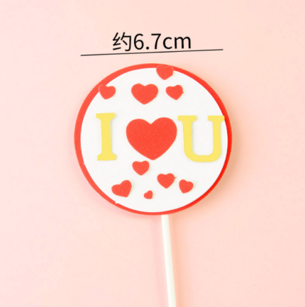 1 pcs round I love you with red heart cake topper